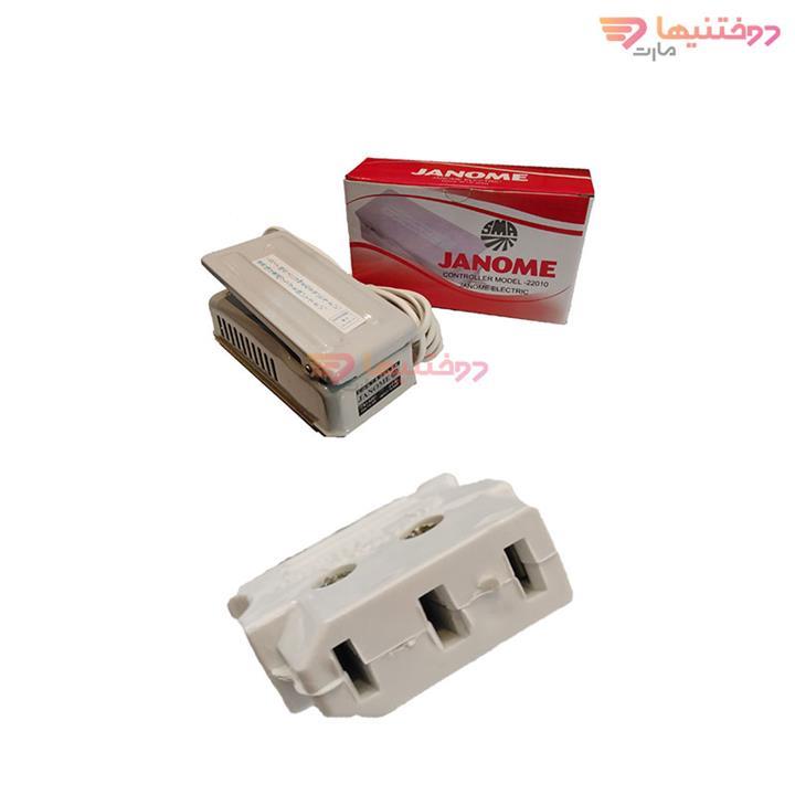 پدال چرخ گلدوزی ژانومه مدل SMA-TE3A250V